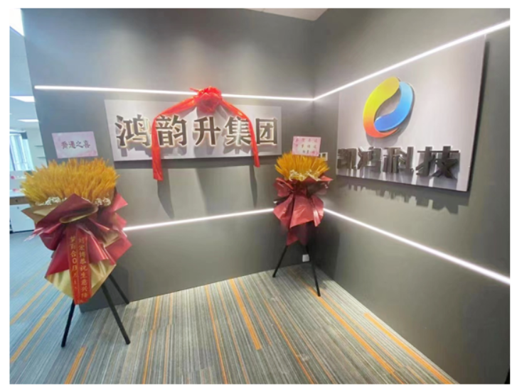 丹东短视频运营